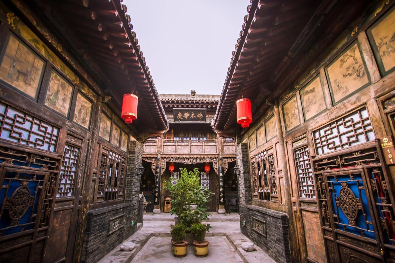 Hotel Selected Residence 平遥 外观 照片