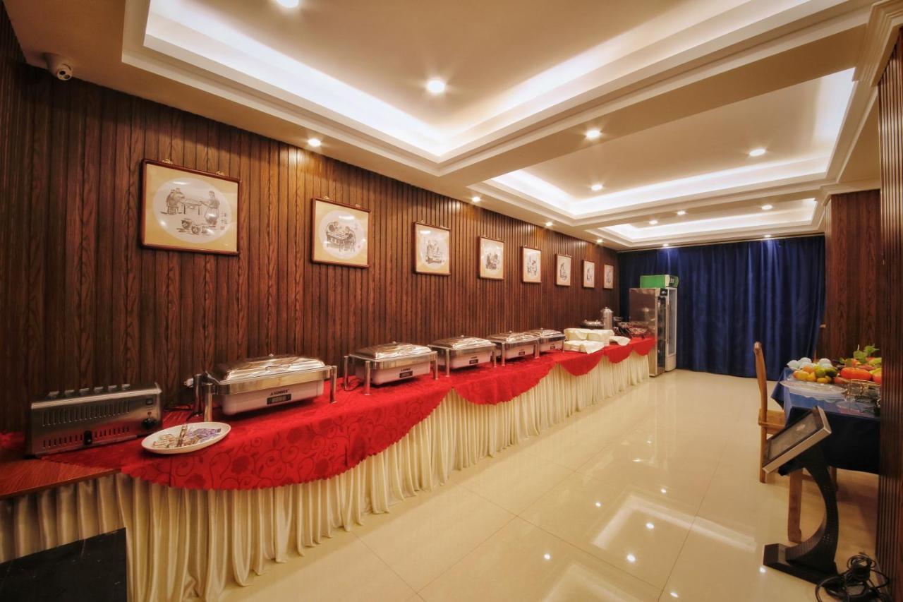 Hotel Selected Residence 平遥 外观 照片