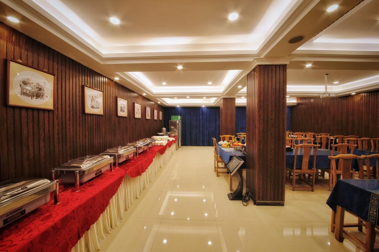 Hotel Selected Residence 平遥 外观 照片