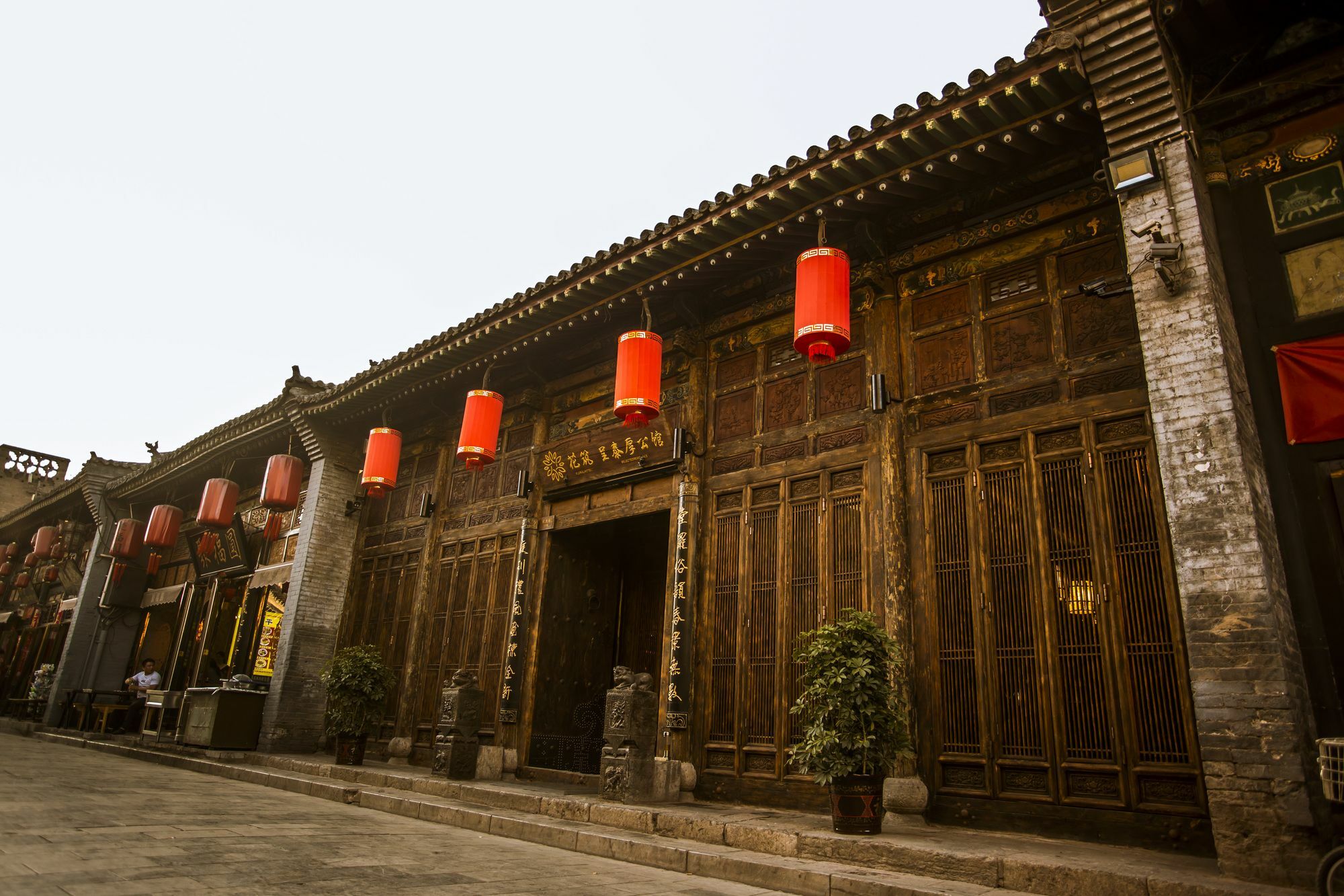 Hotel Selected Residence 平遥 外观 照片